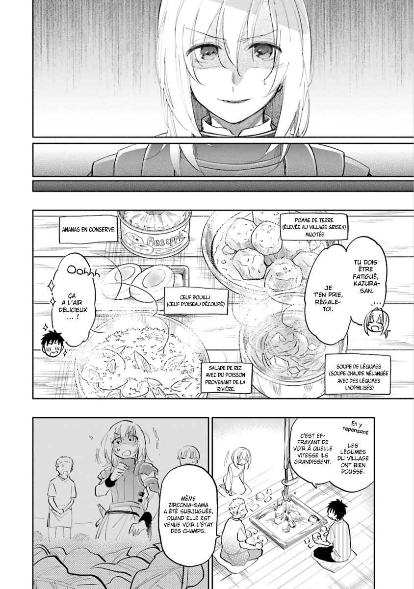 Chapitre 13 : "Mochi wa Mochiya", planche 31