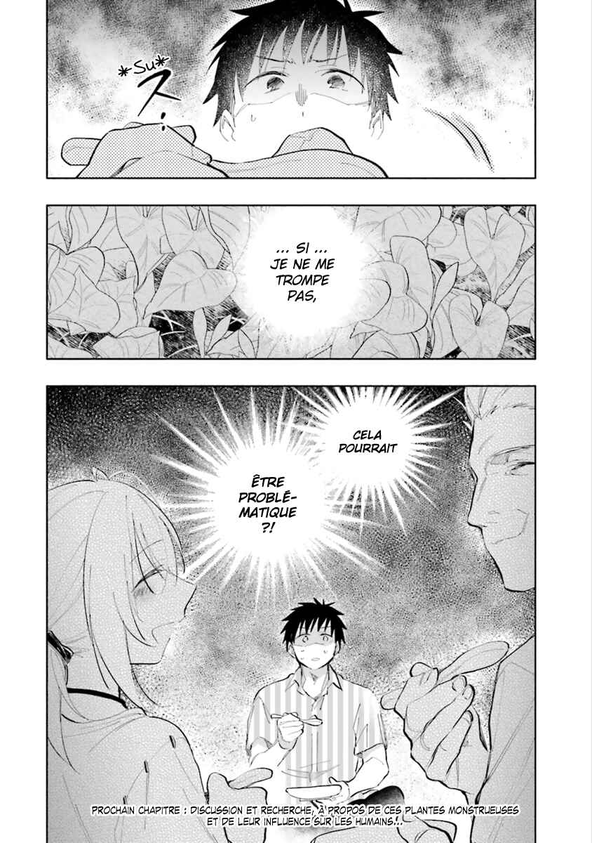 Chapitre 13 : "Mochi wa Mochiya", planche 33