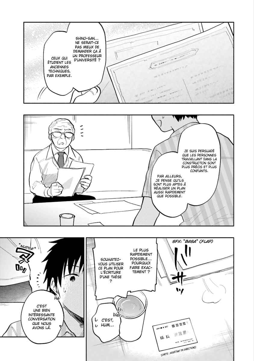 Chapitre 13 : "Mochi wa Mochiya", planche 6