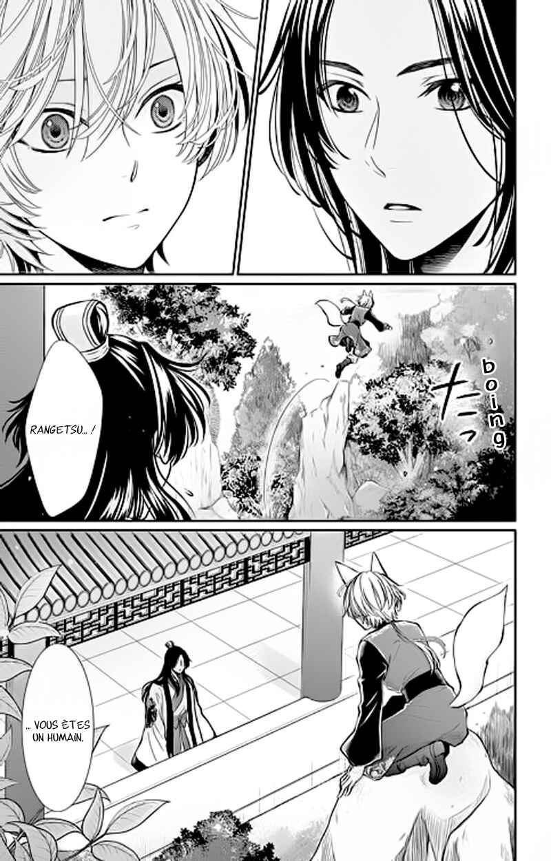 Chapitre 4, planche 7