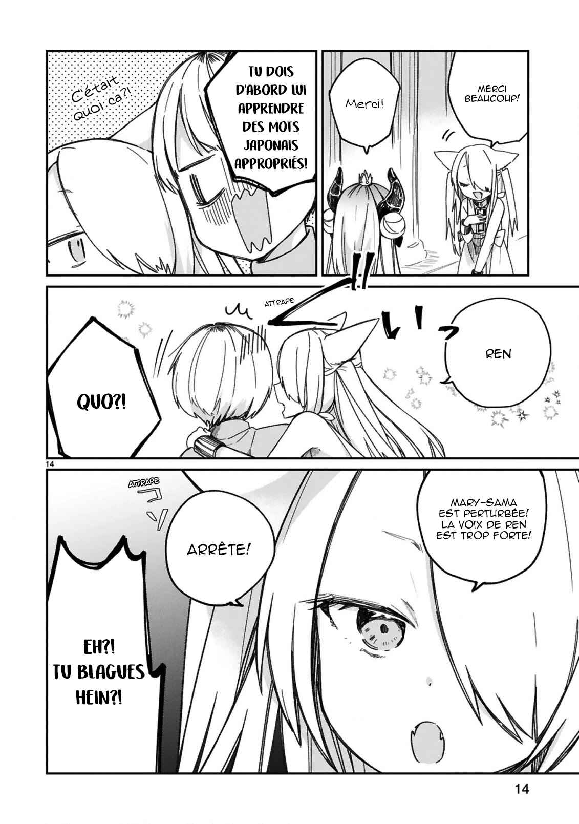 Chapitre 19 : Elle peut me comprendre ?!, planche 16