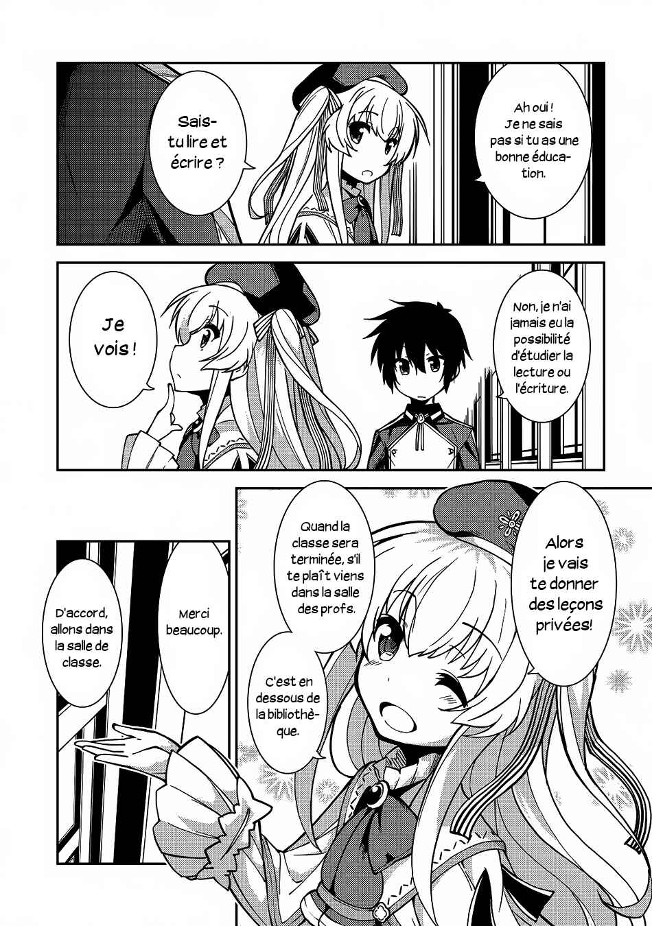 Chapitre 5 : Académie Royale Beltrams, planche 24