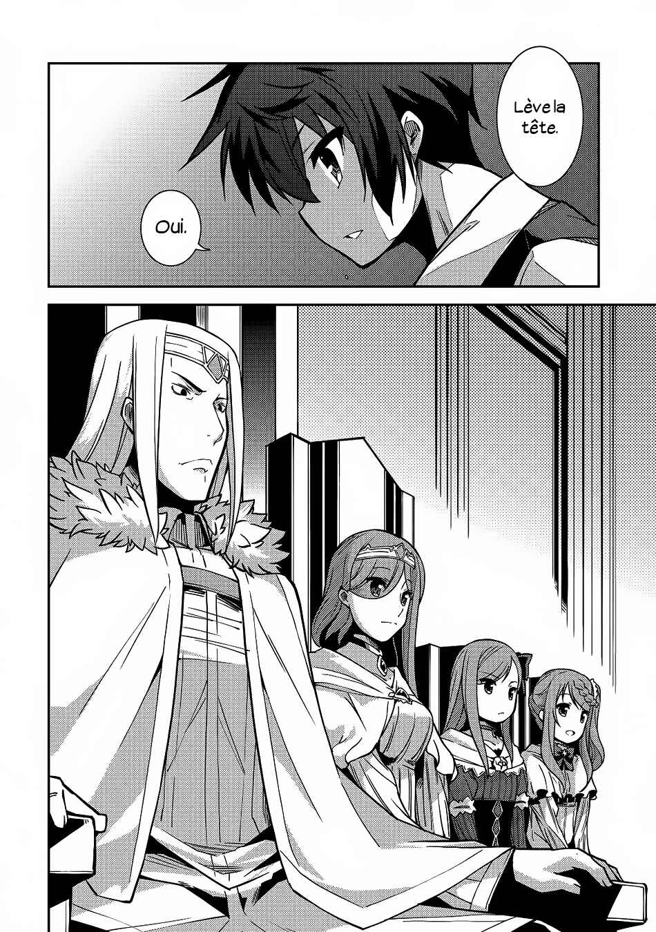 Chapitre 5 : Académie Royale Beltrams, planche 3