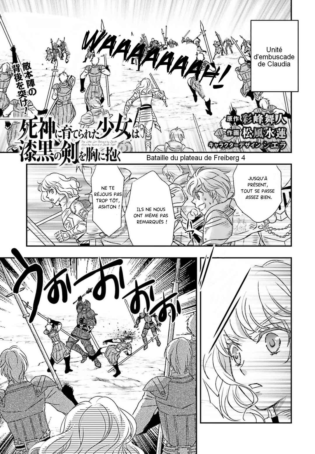 Chapitre 53, planche 1