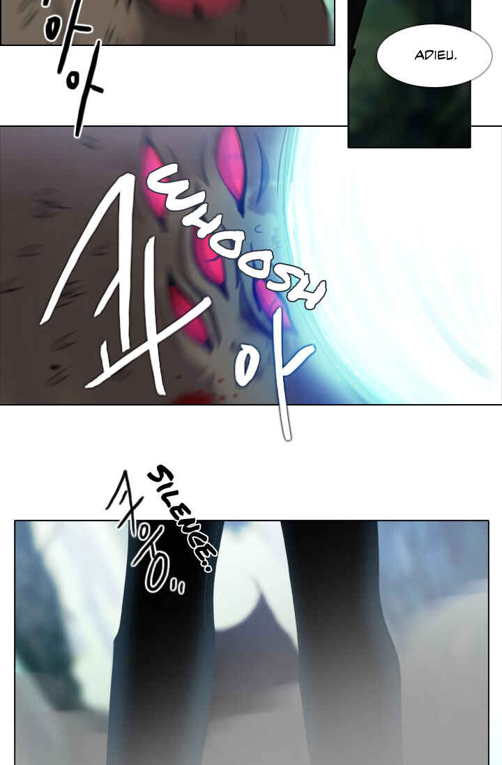 Chapitre 00 : Prologue, planche 28
