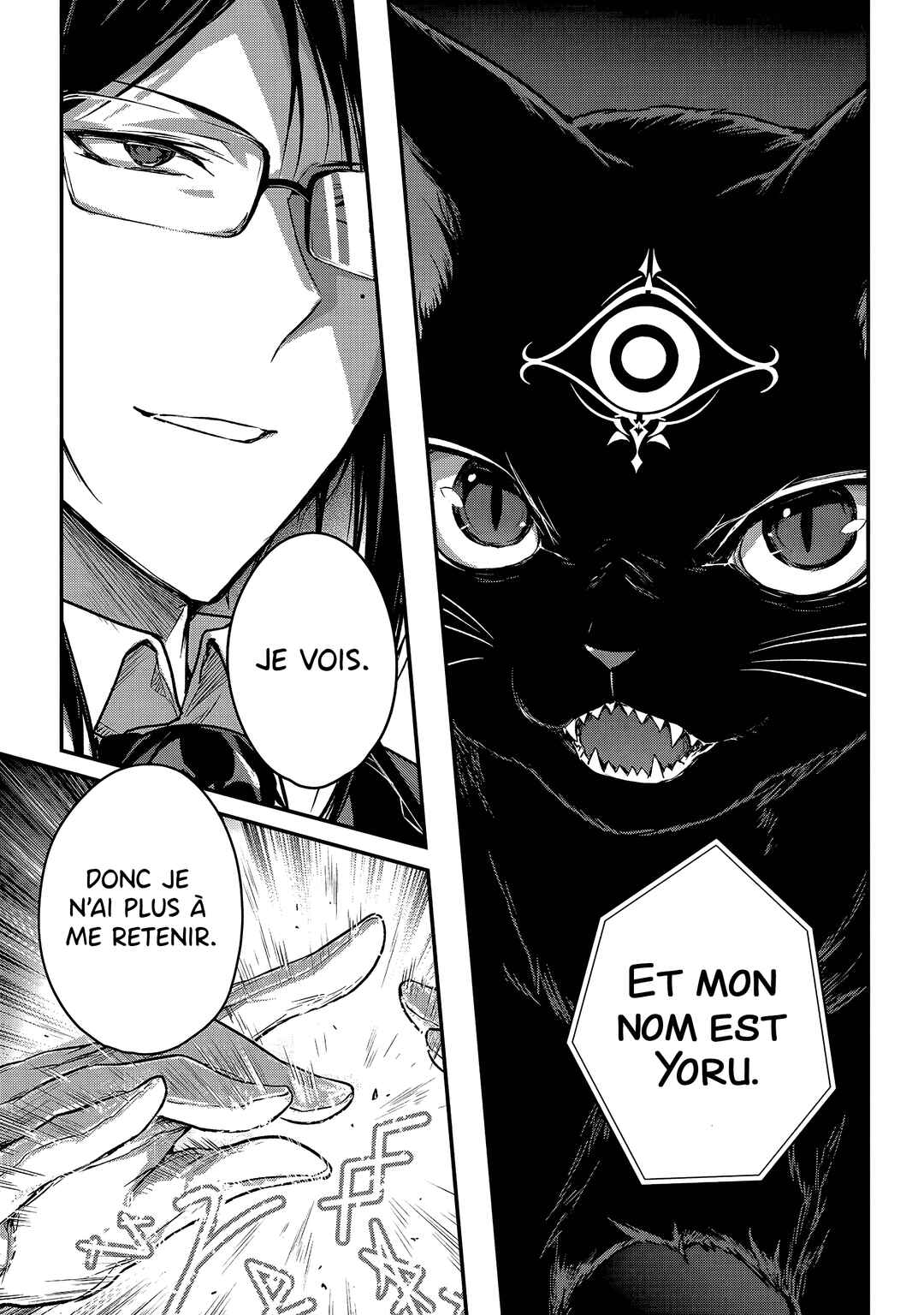 Chapitre 33 : Donjon de Brute (III), planche 34