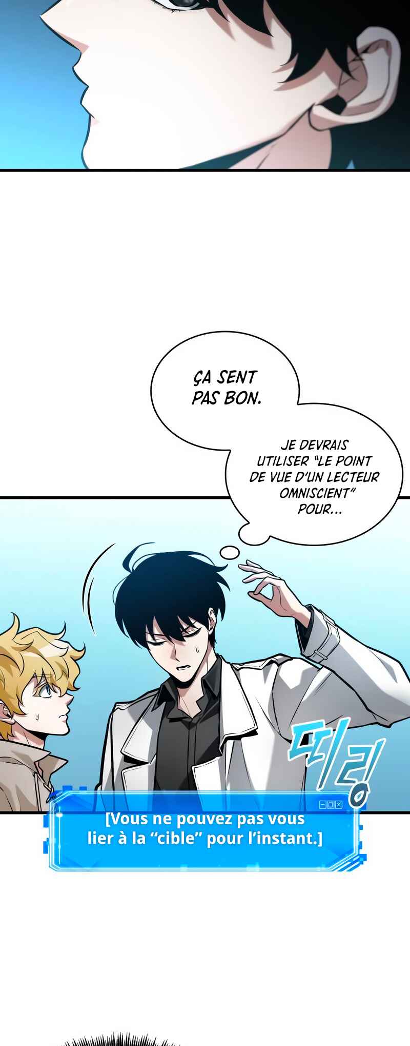 Chapitre 292 : Le meilleur à quelque chose (2), planche 54