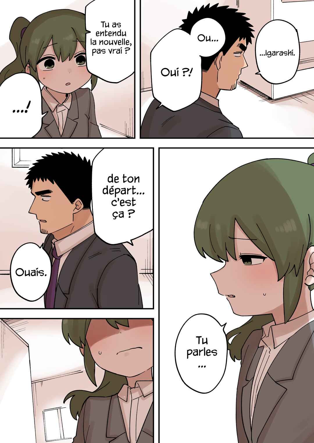 Chapitre 231, planche 3