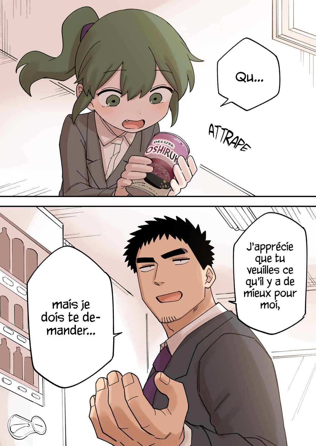 Chapitre 231, planche 7