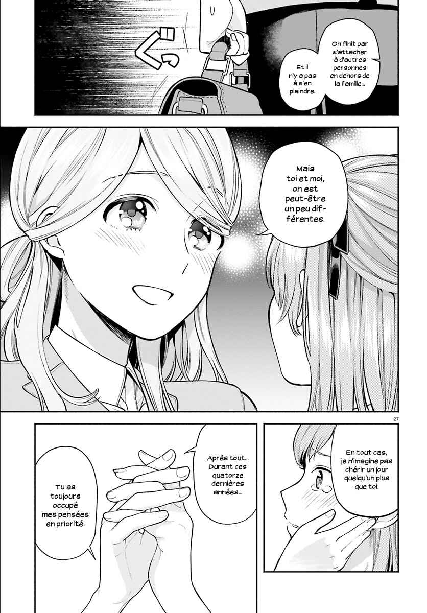 Chapitre 34 : Sweet Home [Hainé et Aika], planche 27
