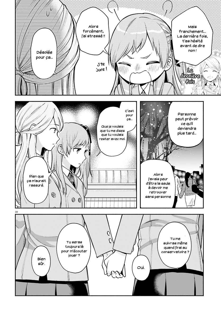 Chapitre 34 : Sweet Home [Hainé et Aika], planche 29
