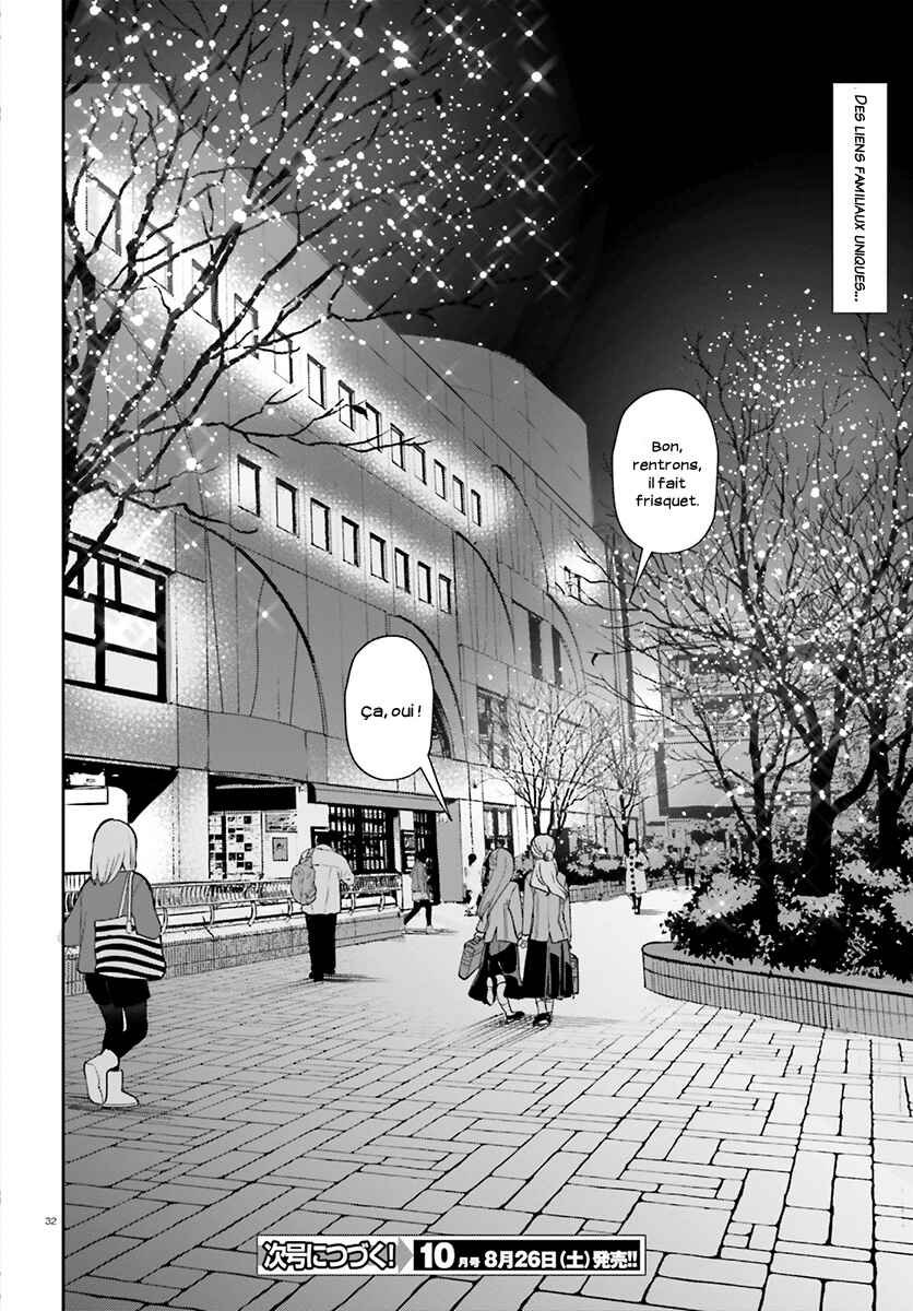Chapitre 34 : Sweet Home [Hainé et Aika], planche 31