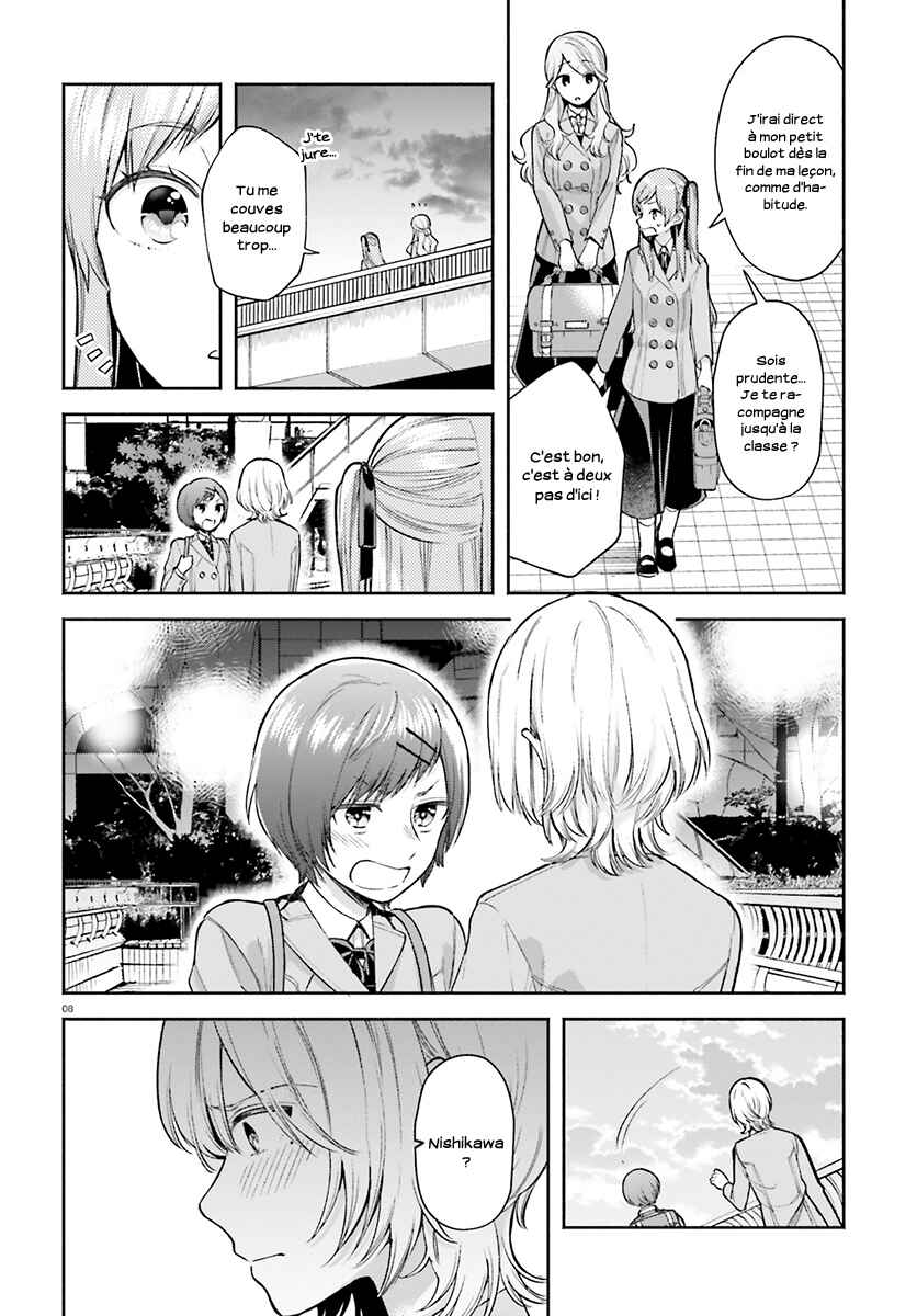 Chapitre 34 : Sweet Home [Hainé et Aika], planche 9