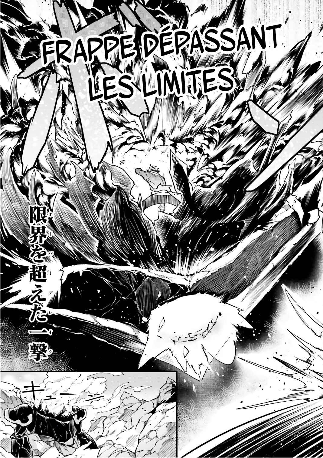 Chapitre 14, planche 35