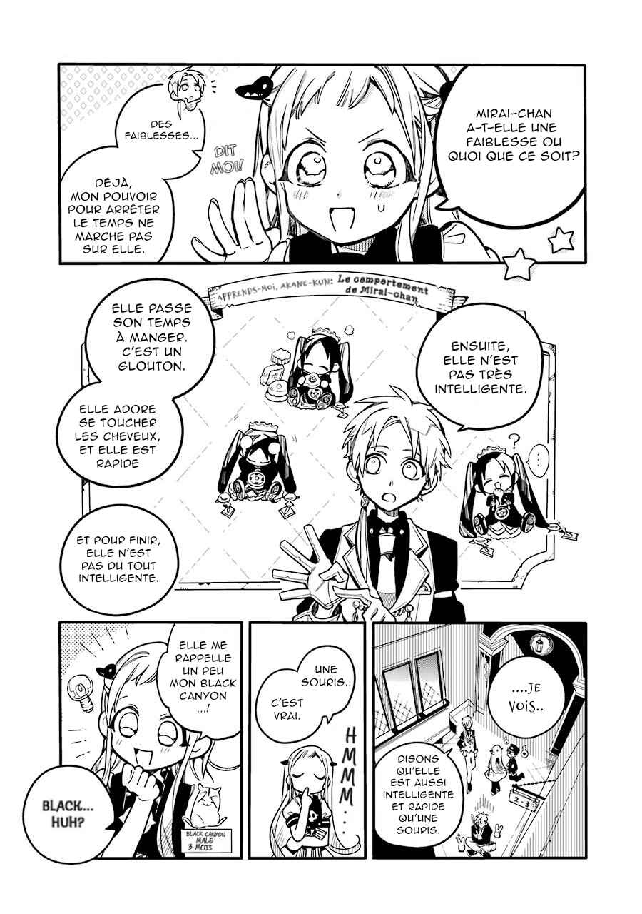 Chapitre 26 : Les trois gardiens de l'horloge (Partie 4), planche 23