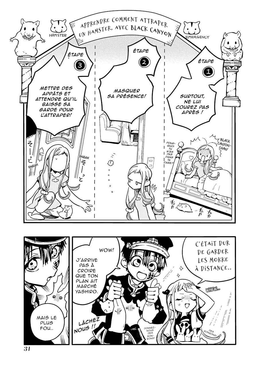 Chapitre 26 : Les trois gardiens de l'horloge (Partie 4), planche 31