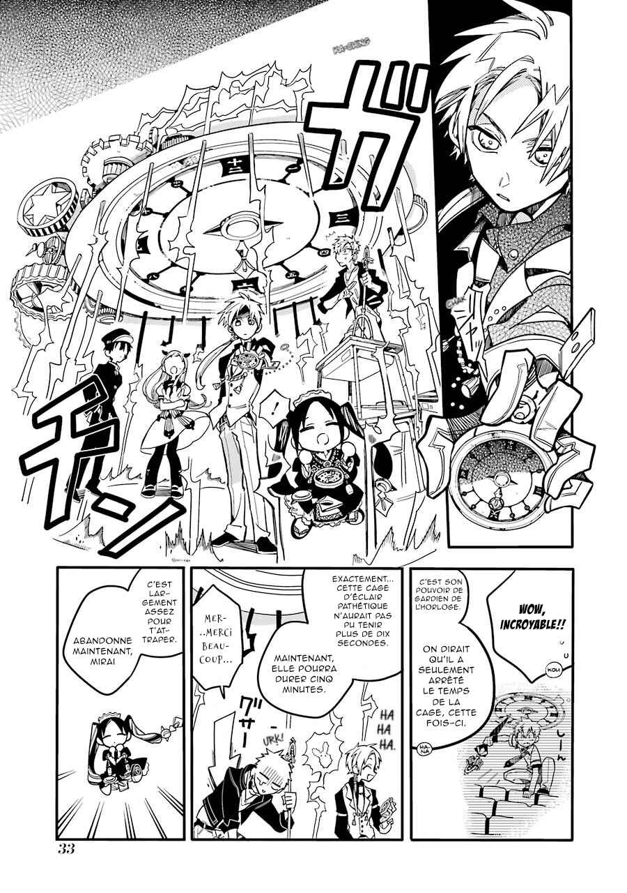 Chapitre 26 : Les trois gardiens de l'horloge (Partie 4), planche 33