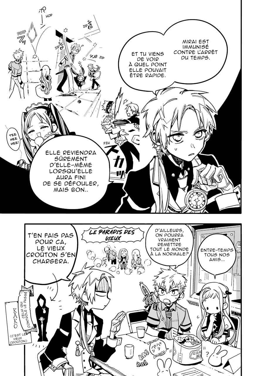 Chapitre 26 : Les trois gardiens de l'horloge (Partie 4), planche 7