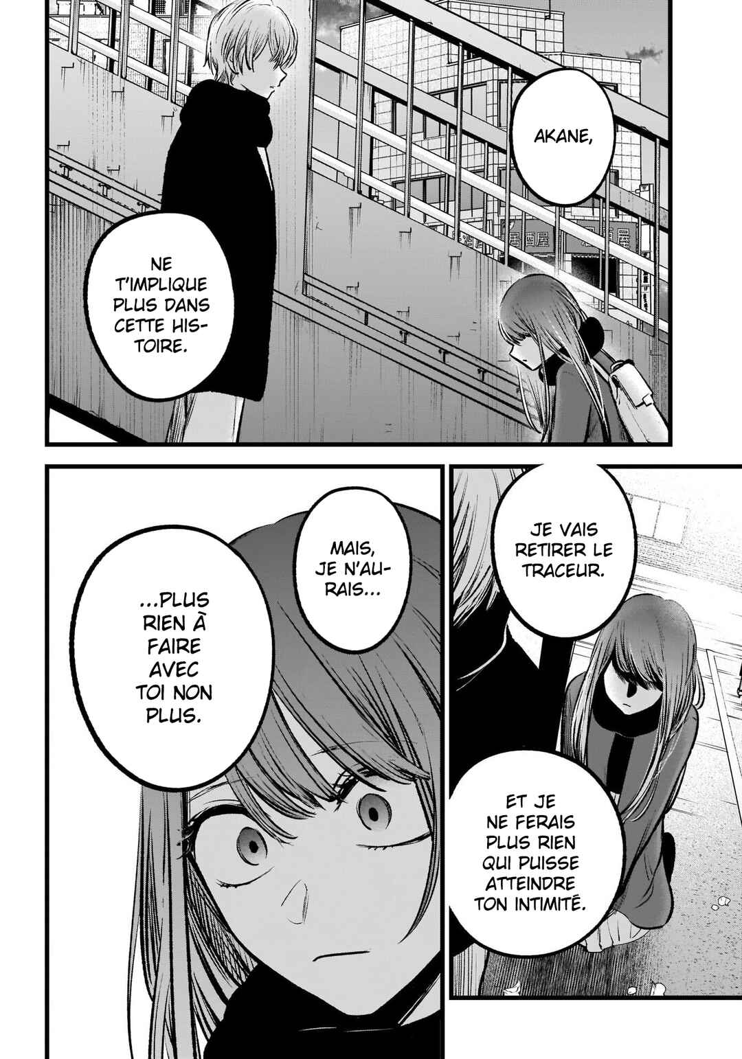 Chapitre 98 : Égarement, planche 13