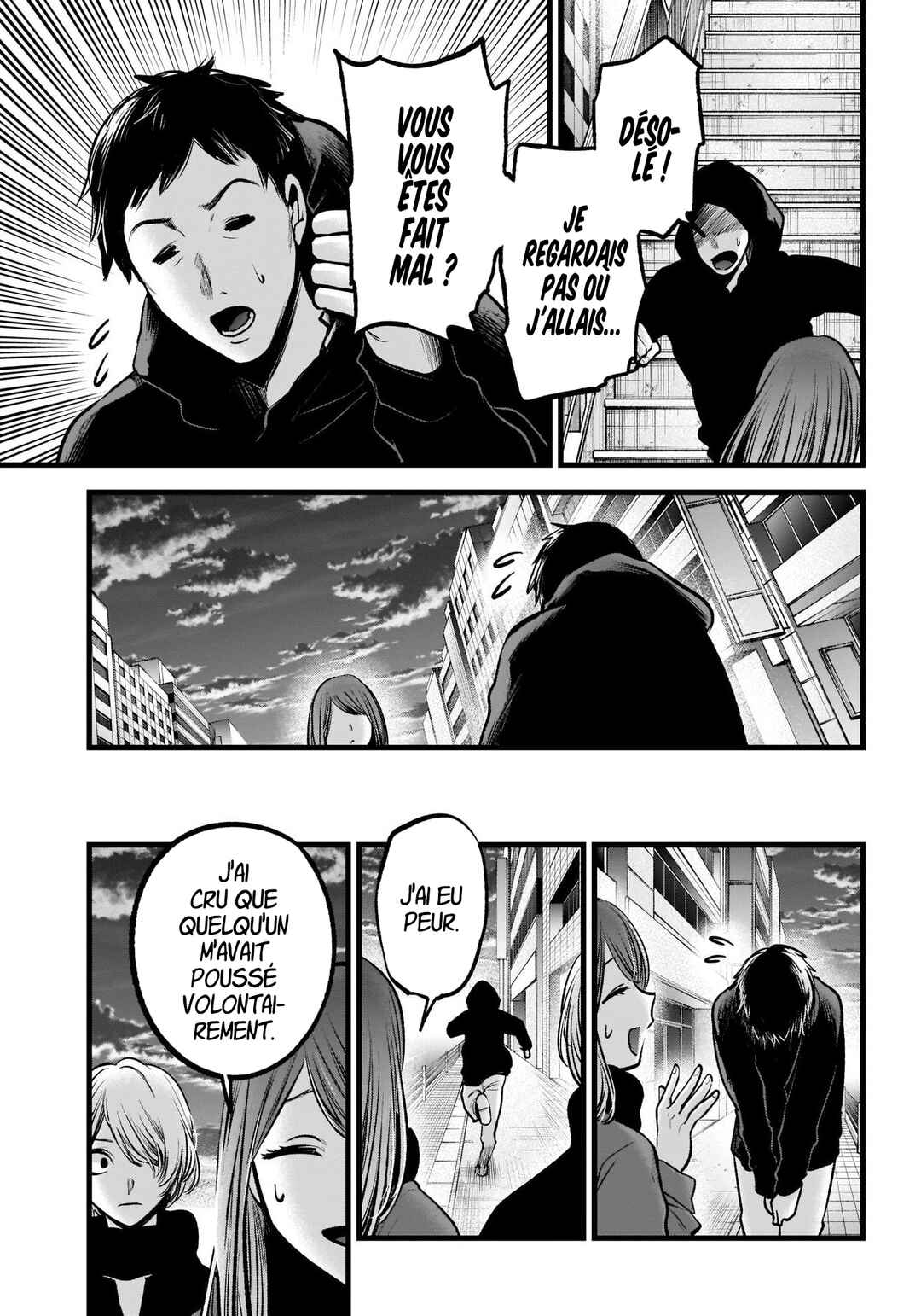 Chapitre 98 : Égarement, planche 4