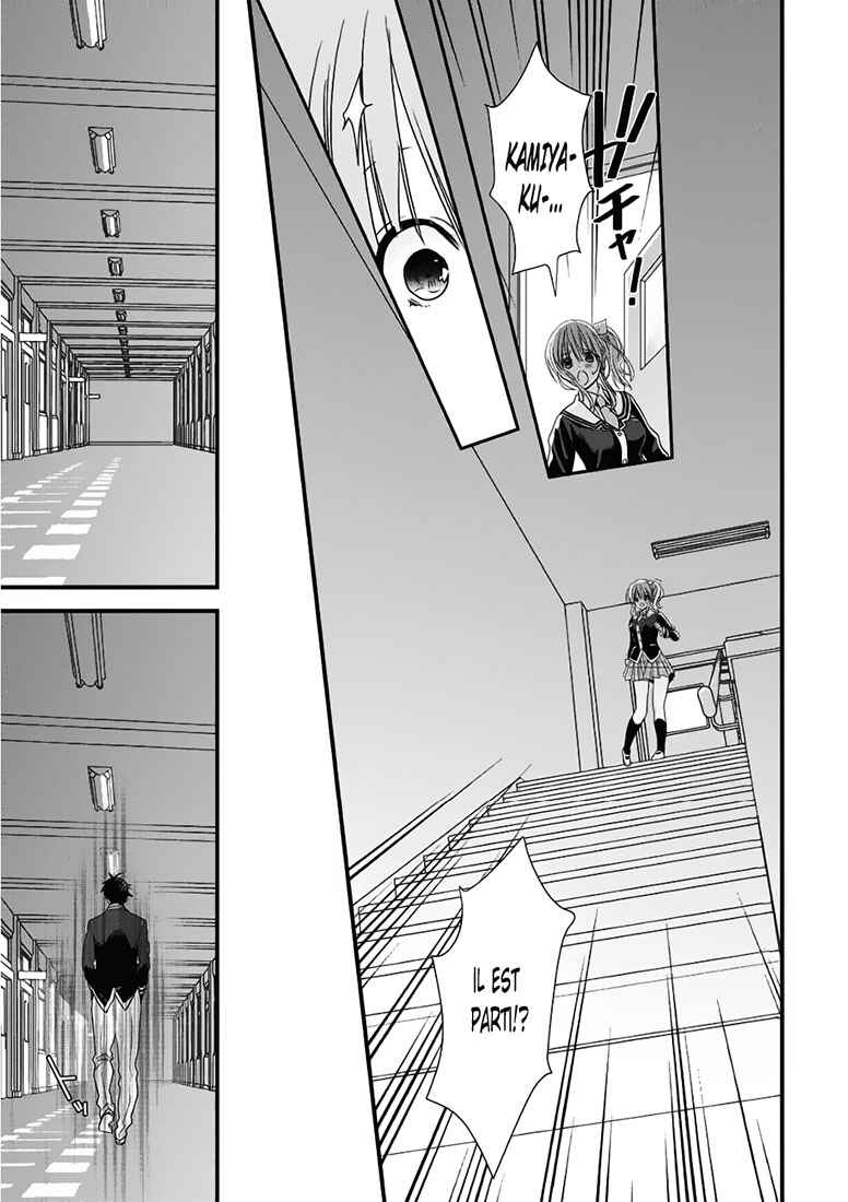 Chapitre 1, planche 24