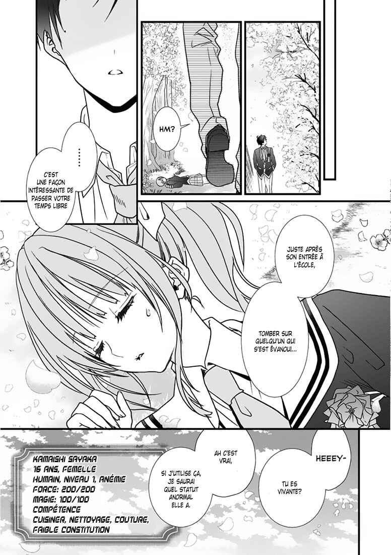 Chapitre 1, planche 6