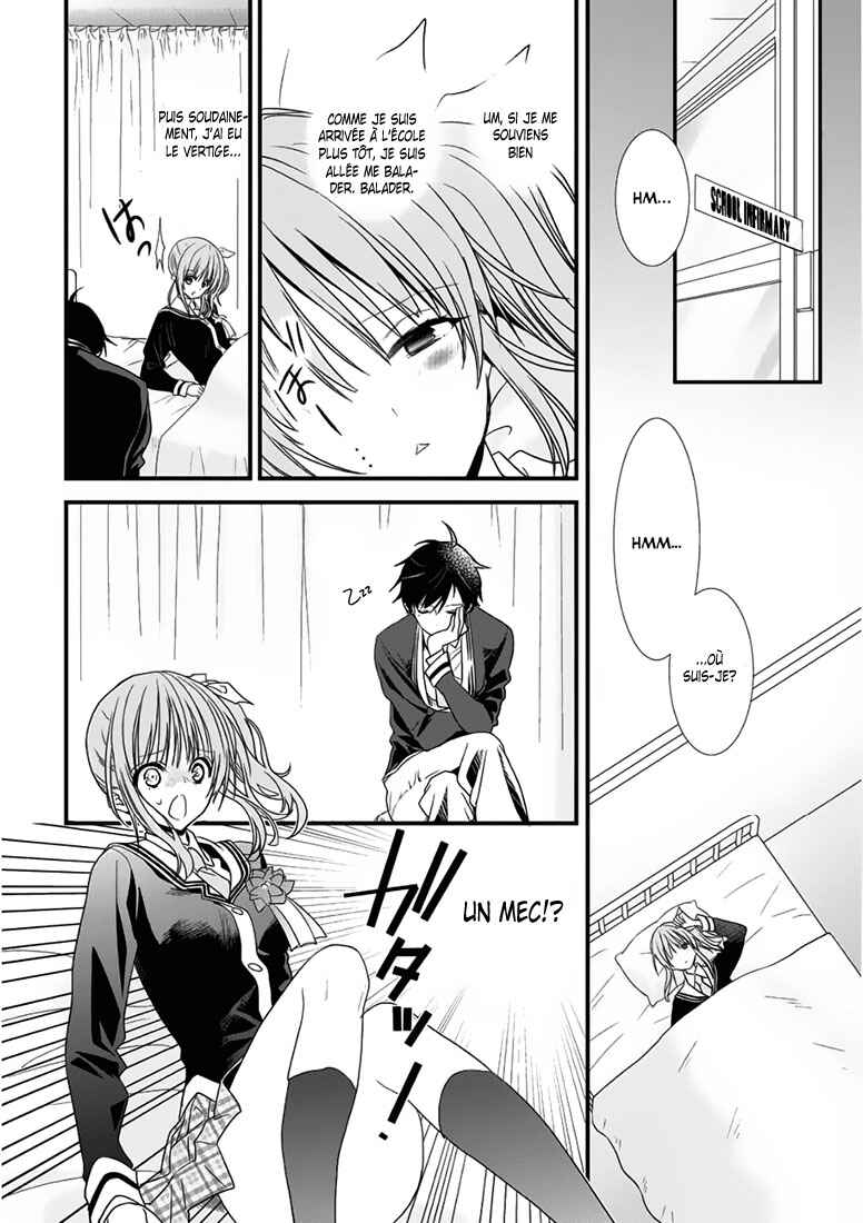 Chapitre 1, planche 7