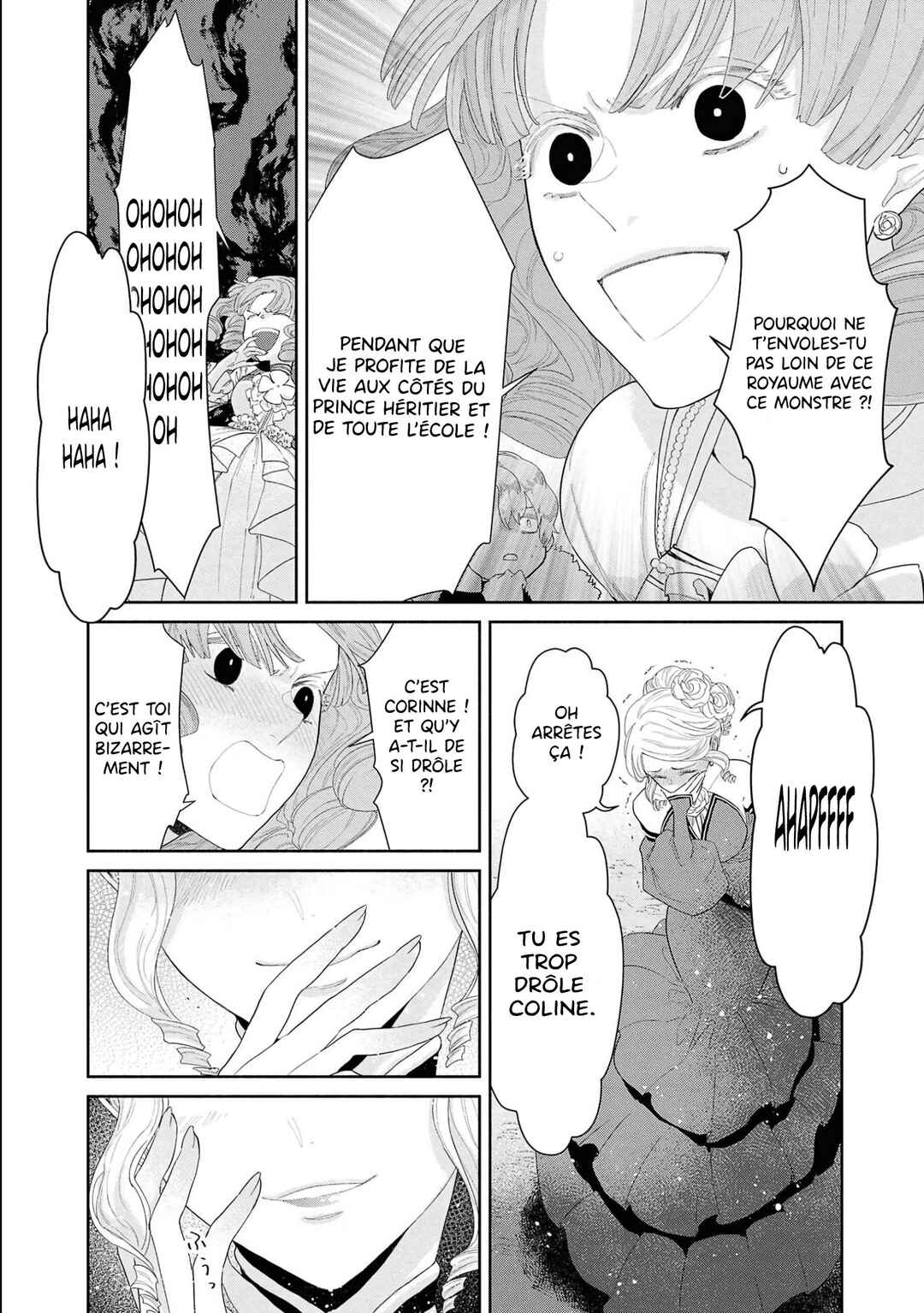 Chapitre 5 : J'accepte votre offre avec plaisir., planche 13