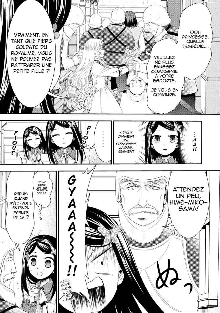 Chapitre 22, planche 23
