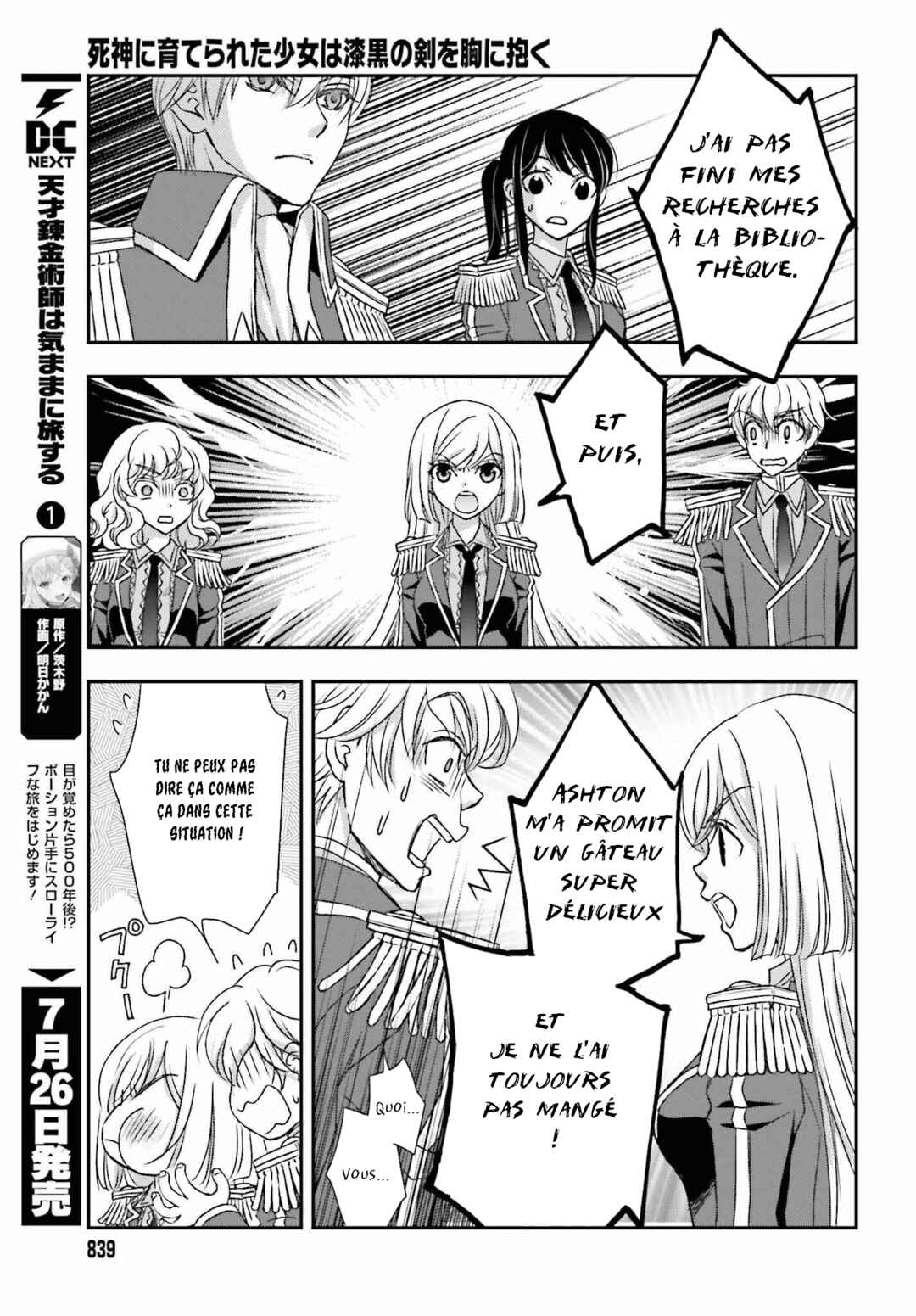 Chapitre 47, planche 23