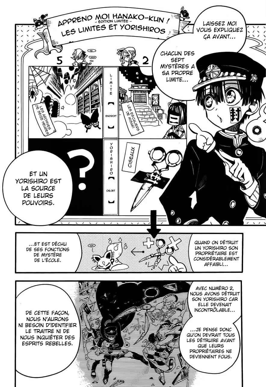 Chapitre 12, planche 14