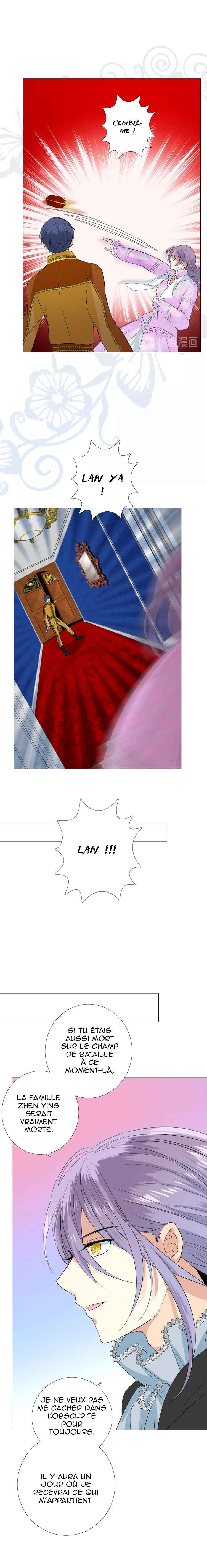 Chapitre 6 : Invité indésirable, planche 12