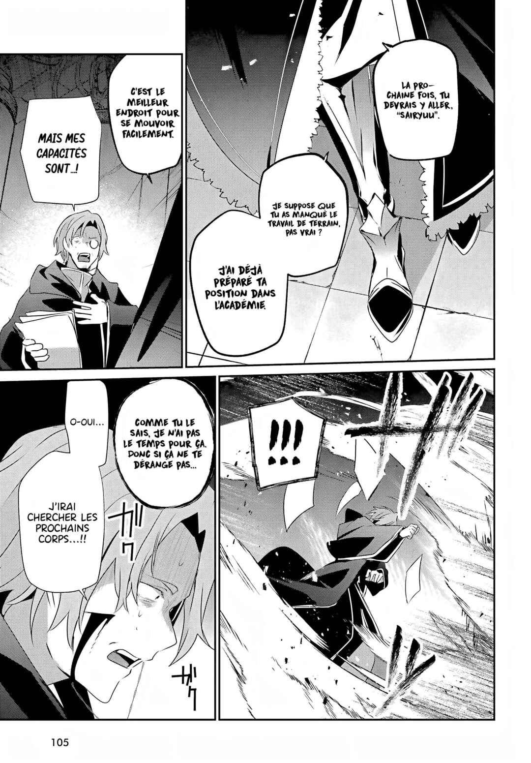 Chapitre 58, planche 32