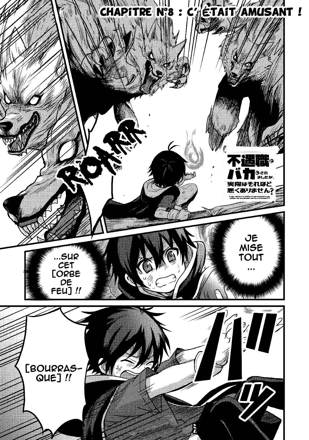 Chapitre 8 : Test, planche 1
