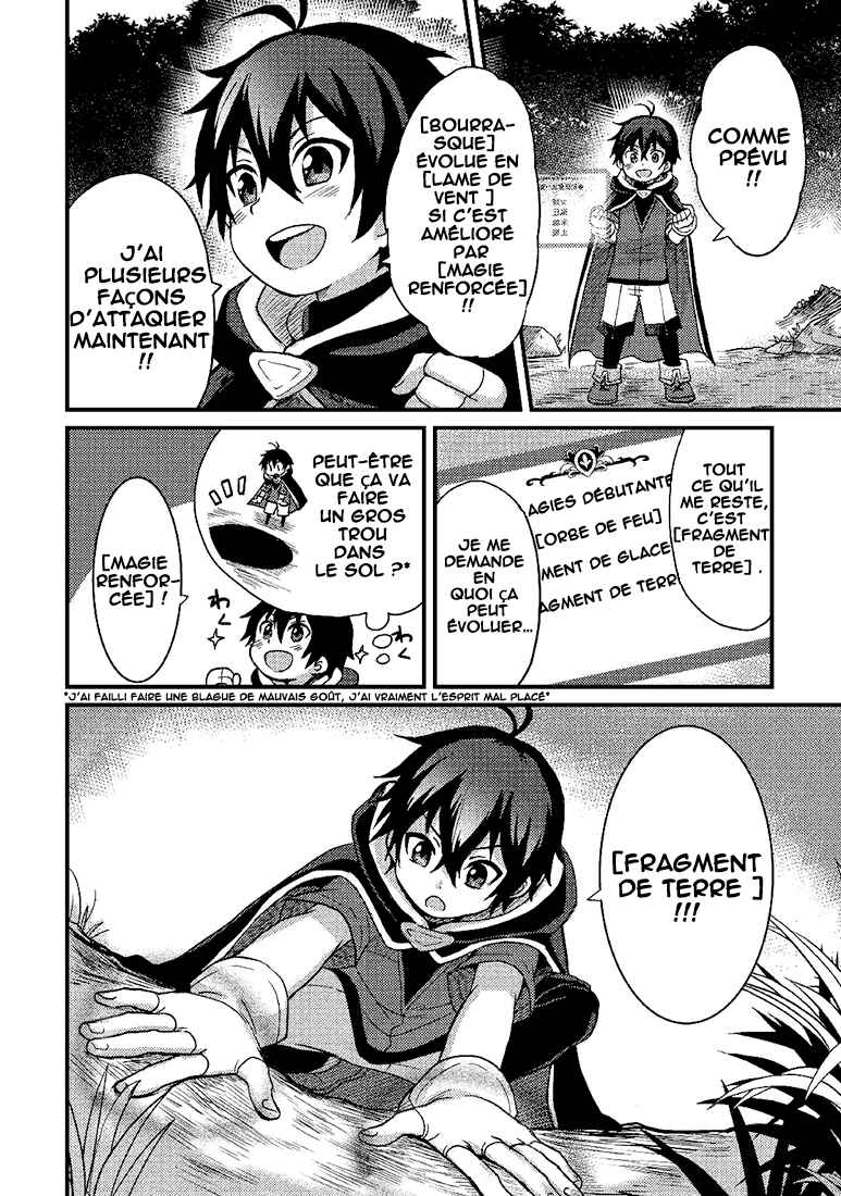 Chapitre 8 : Test, planche 5