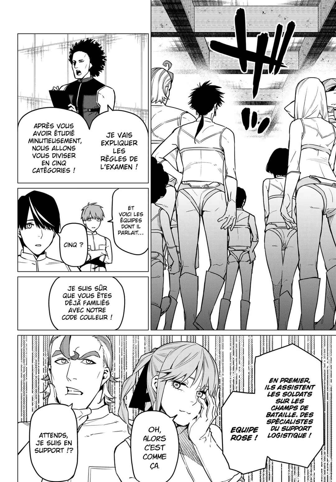 Chapitre 17 : Une combinaison infernale, planche 14