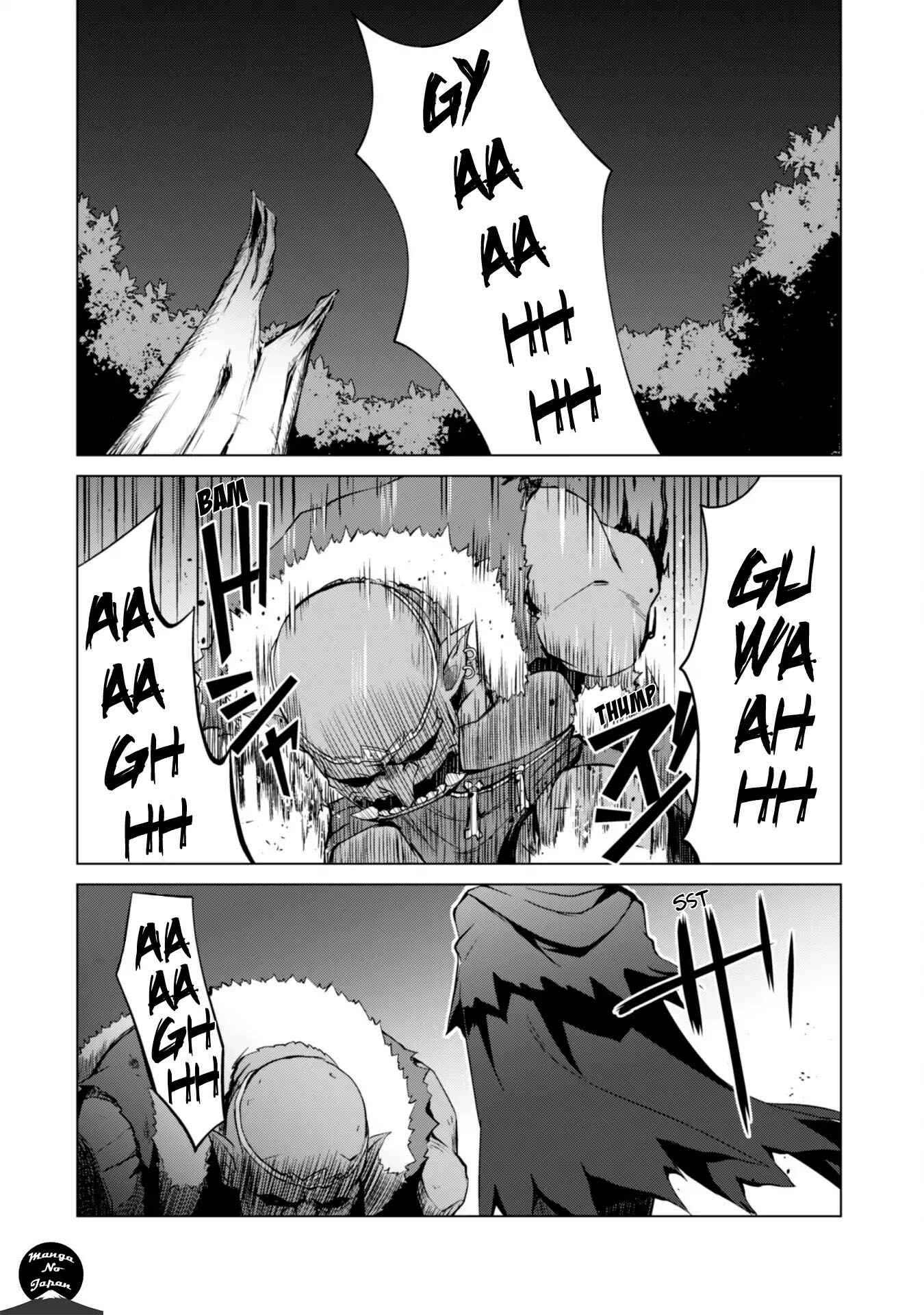 Chapitre 6 : Première forme, planche 19