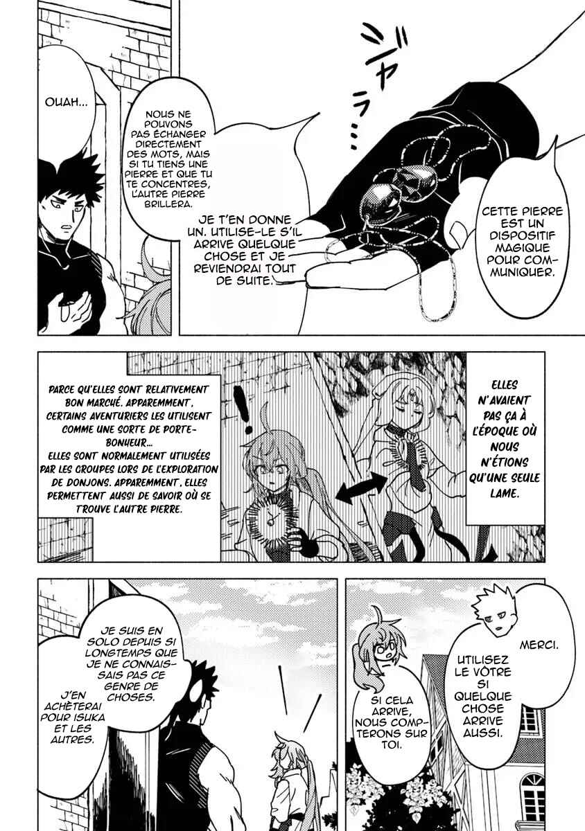Chapitre 7.1, planche 11