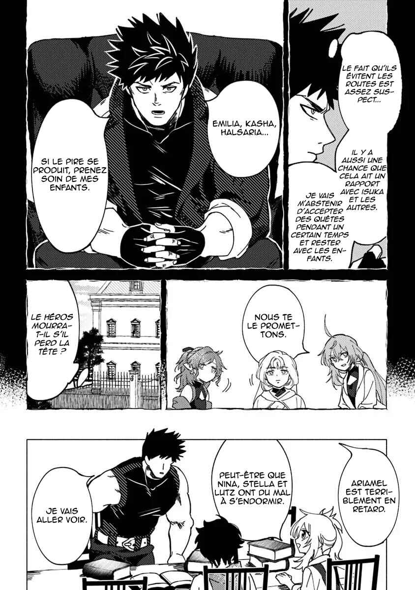 Chapitre 7.1, planche 7