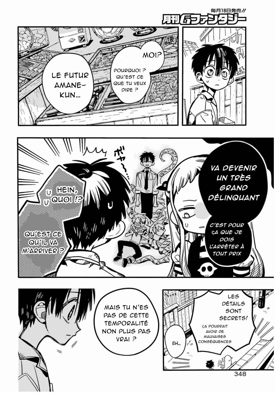Chapitre 129 : Rencontre temporelle, planche 22