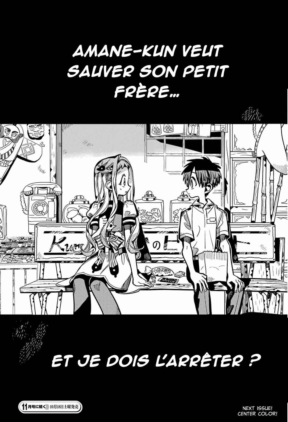 Chapitre 129 : Rencontre temporelle, planche 32