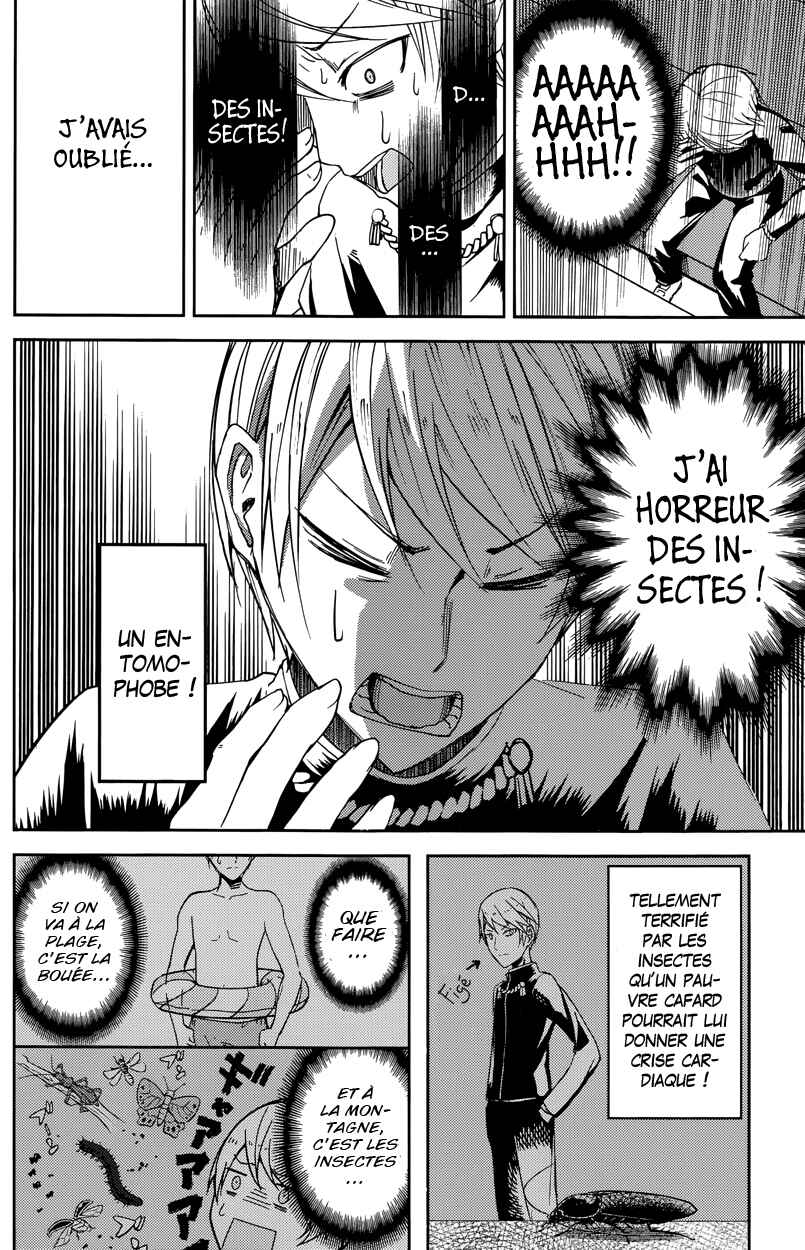 Chapitre 7 : Fujiwara veut partir en voyage !, planche 13