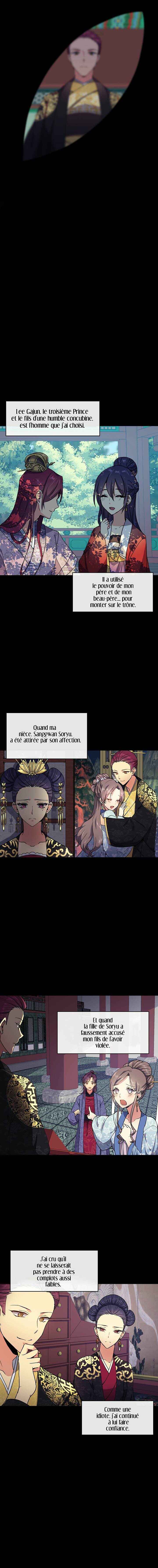 Chapitre 1 : Le dernier regret, planche 16