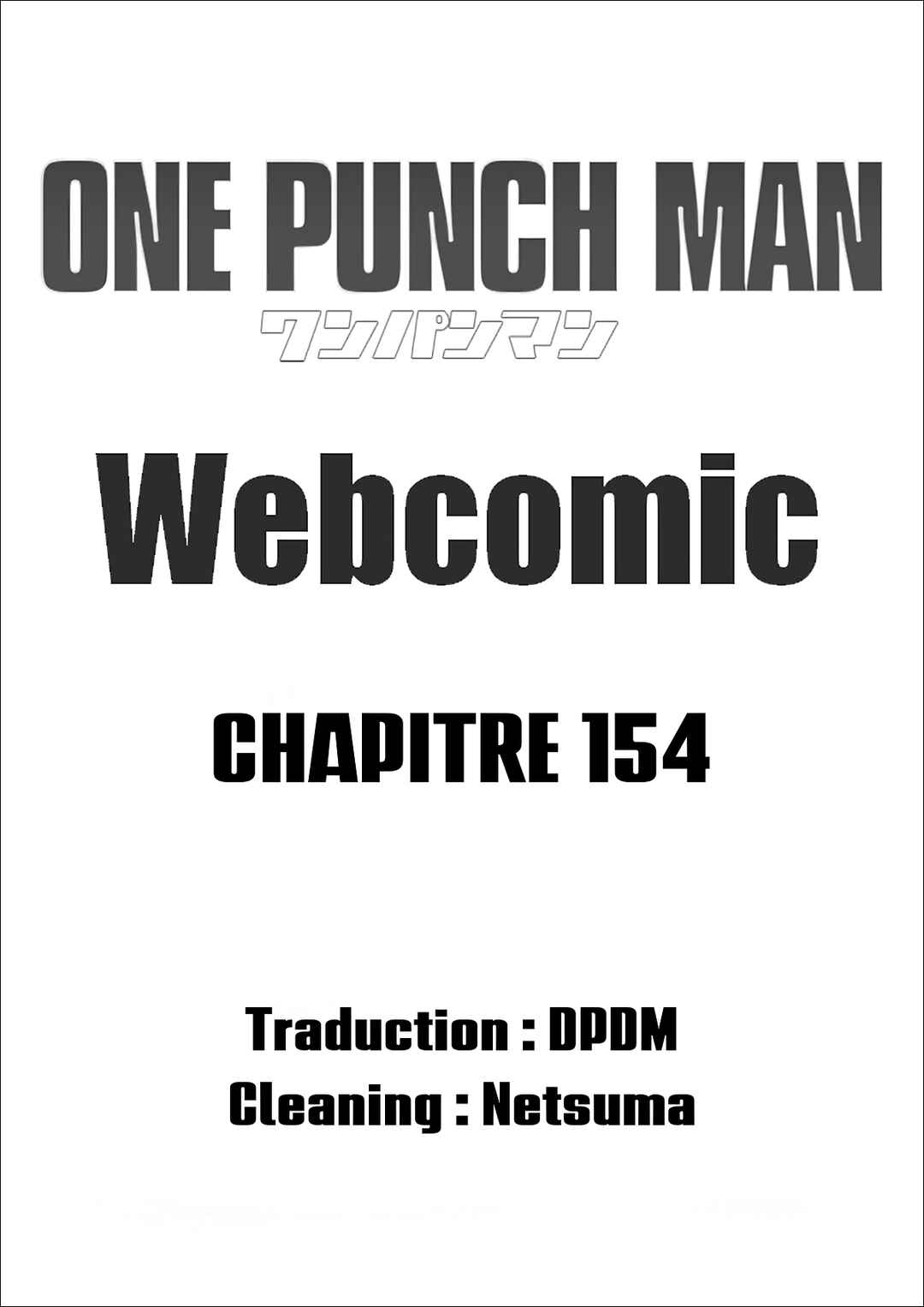 Chapitre 154, planche 1