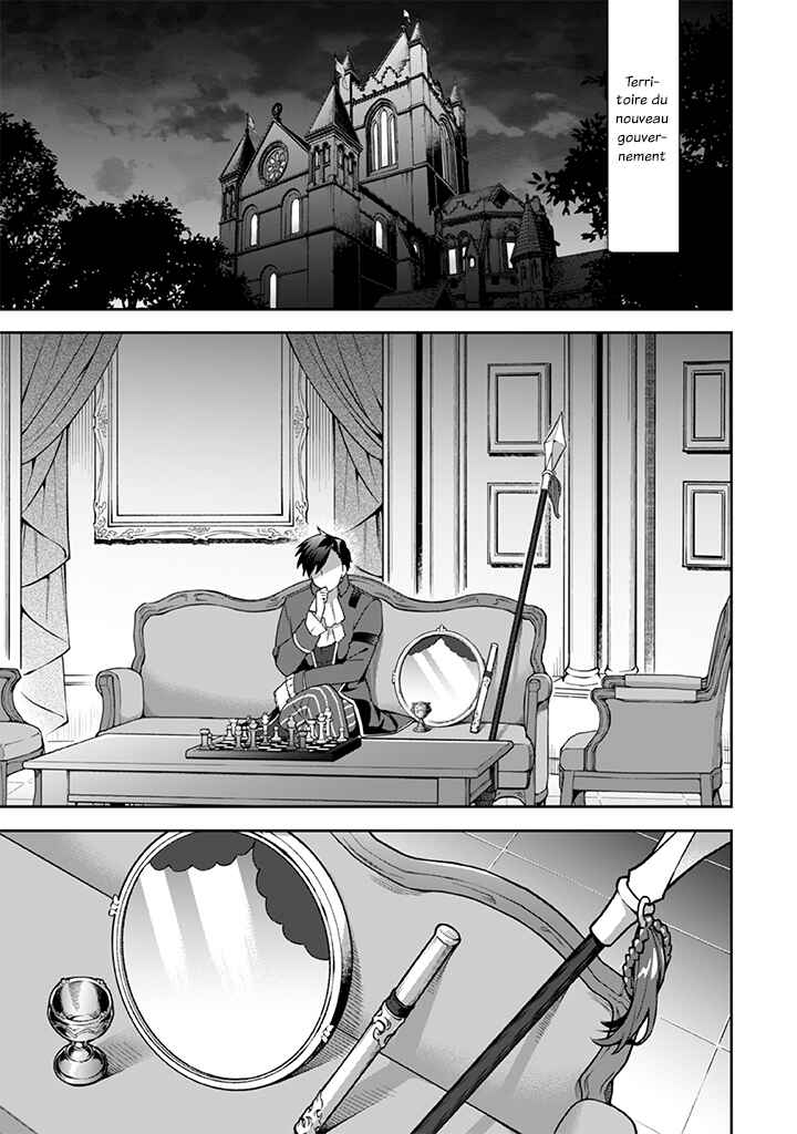 Chapitre 28 : Une partie d'échec, planche 13