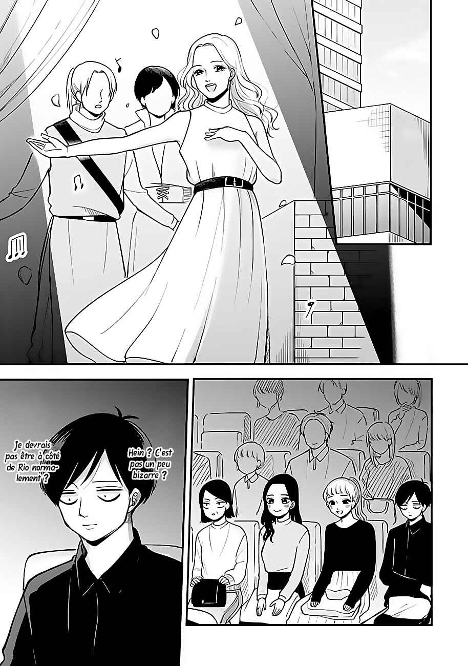 Chapitre 44 : Une sortie avec la famille Aida, planche 4