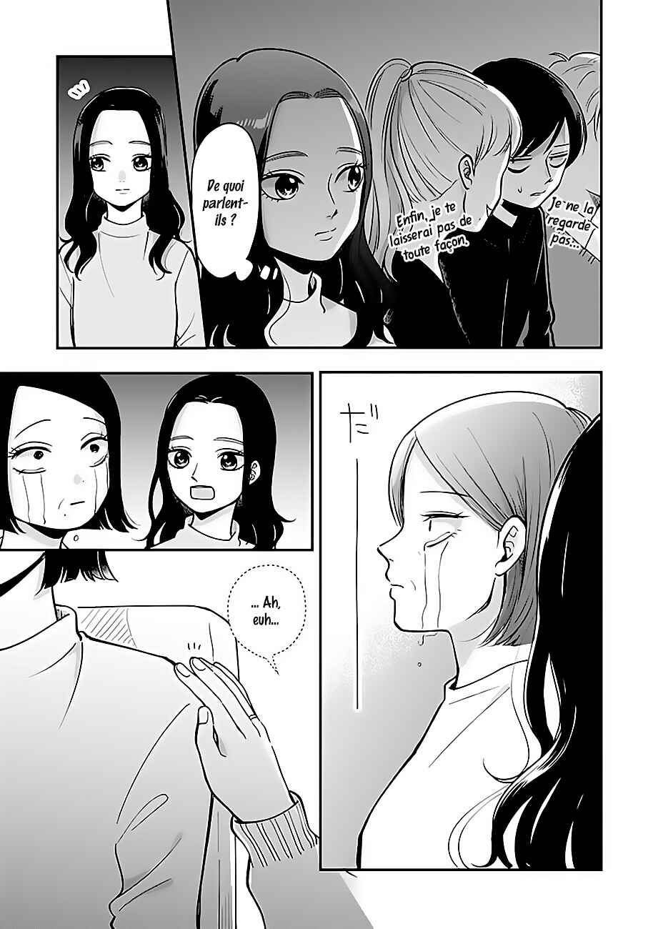 Chapitre 44 : Une sortie avec la famille Aida, planche 6