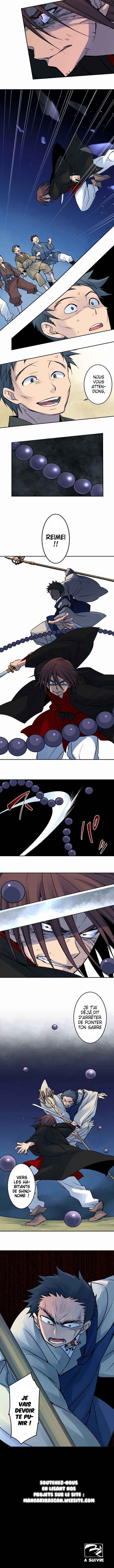 Chapitre 23 : Une fleur pour toi (11), planche 2