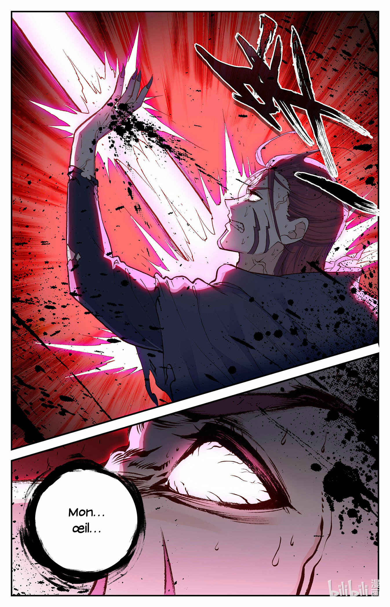 Chapitre 100 : Refus d'abandonner, planche 7