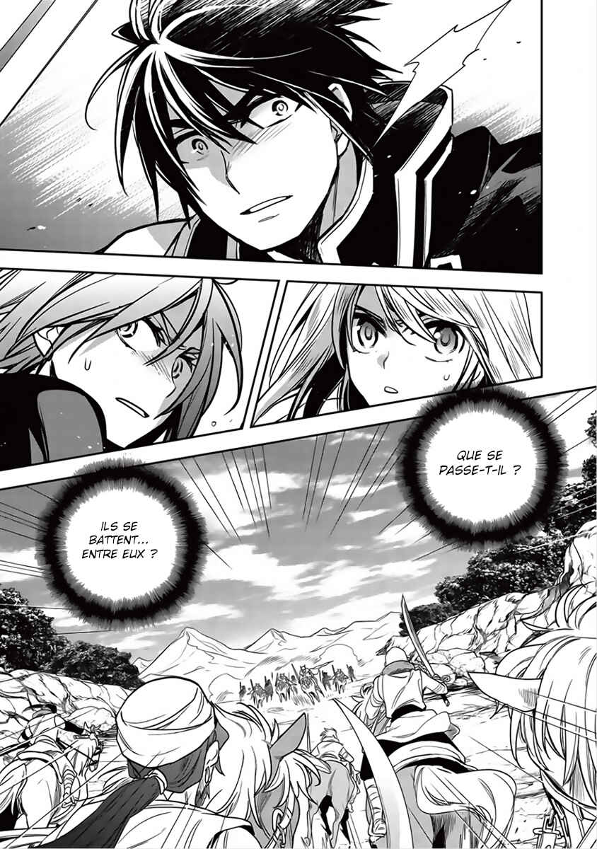 Chapitre 11, planche 2
